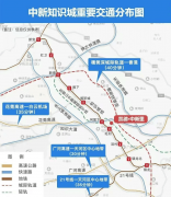 即刻拨打凯德中新里售楼处24小时德律风（售楼部