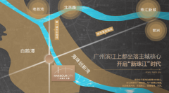 旅客正在海拔2082米的华山西峰